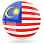 Малайзия	