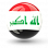 Ирак 