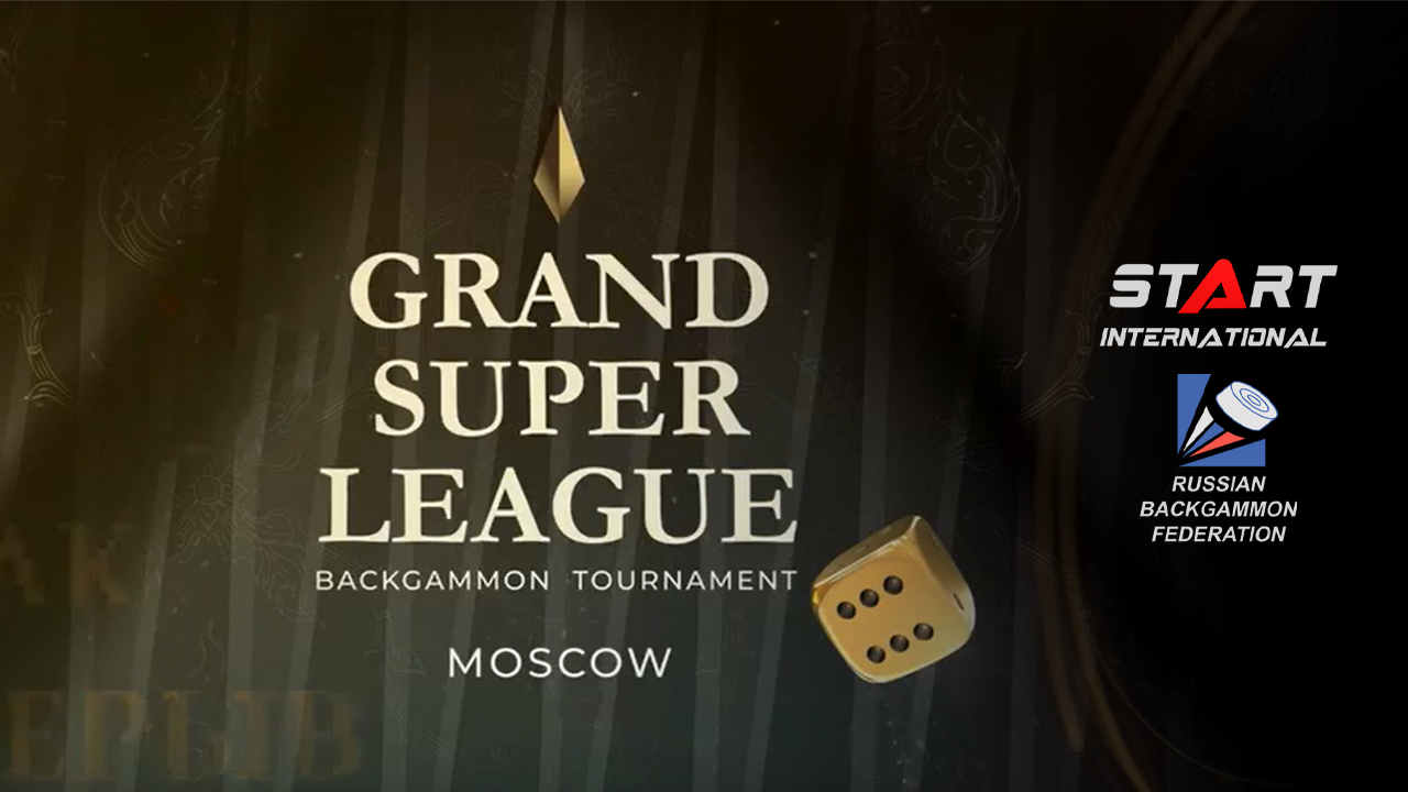 Репортаж о международном турнире по коротким нардам Grand International