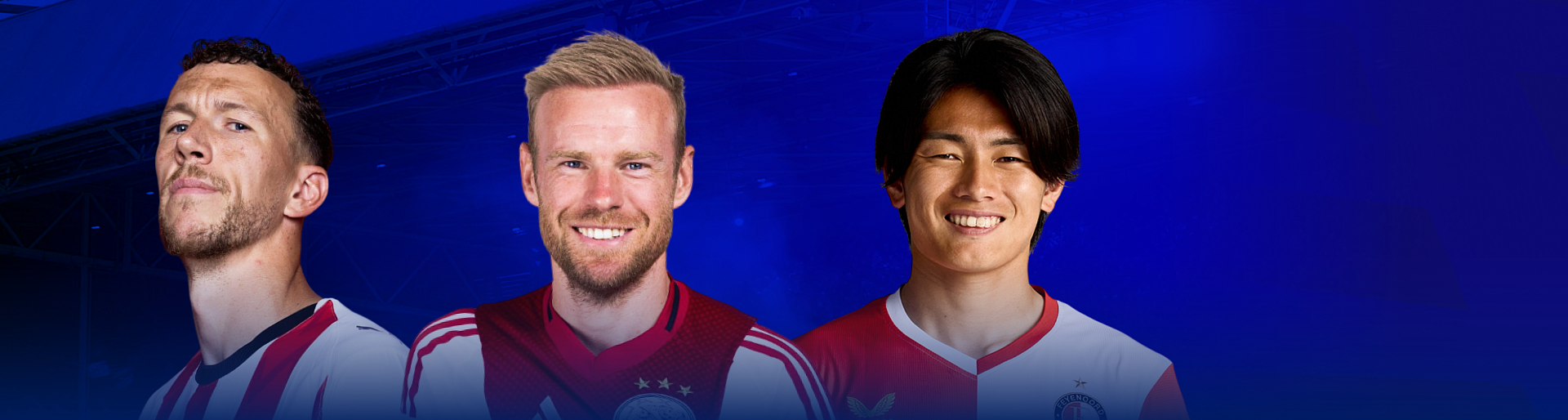 Футбол. Чемпионат Нидерландов